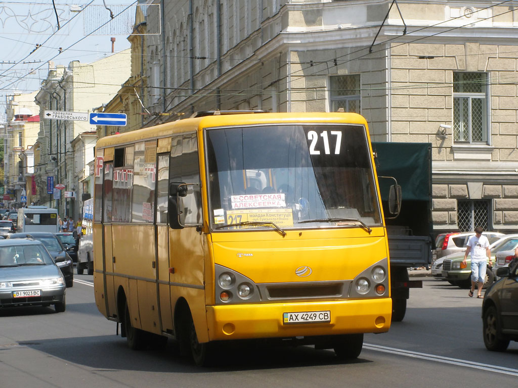 Харьковская область, I-VAN A07A-22 № AX 4249 CB