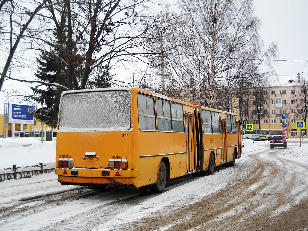 Ярославская область, Ikarus 280.33 № 328