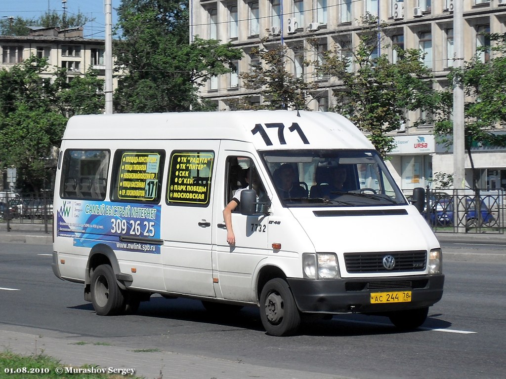 Petrohrad, Volkswagen LT46 č. 7732