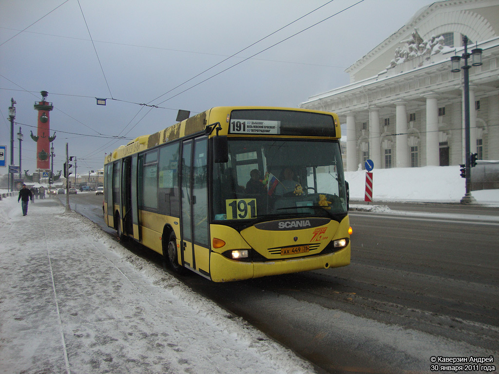 Санкт-Петербург, Scania OmniLink I № 3338
