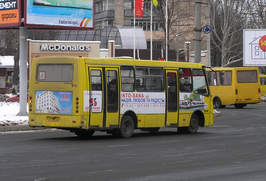 Odessa region, Bogdan A092H2 # 876