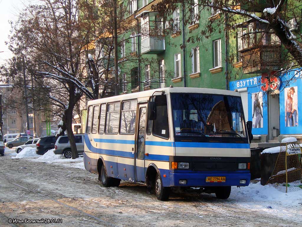 Днепропетровская область, БАЗ-А079.24 "Мальва" № AE 7794 AA