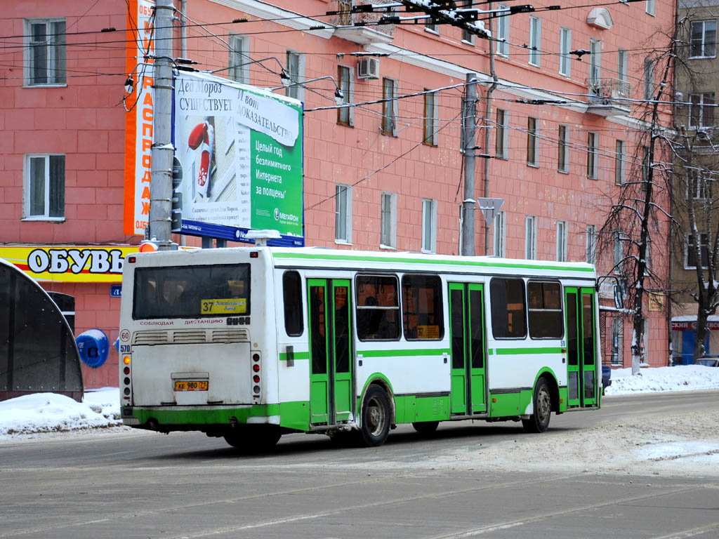 Тульская область, ЛиАЗ-5256.45 № 570