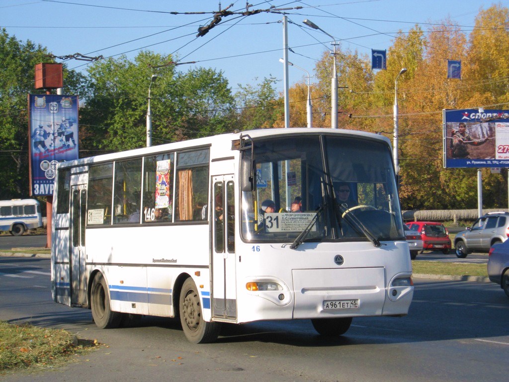 Курганская область, ПАЗ-4230-03 (КАвЗ) № А 961 ЕТ 45