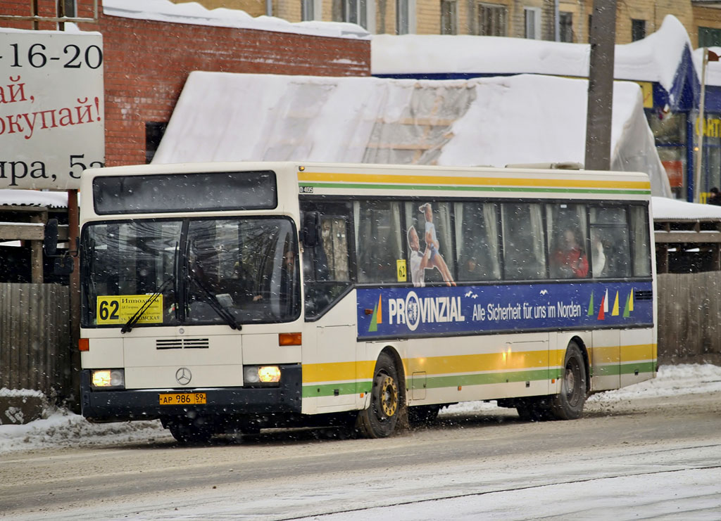 Пермский край, Mercedes-Benz O405 № АР 986 59