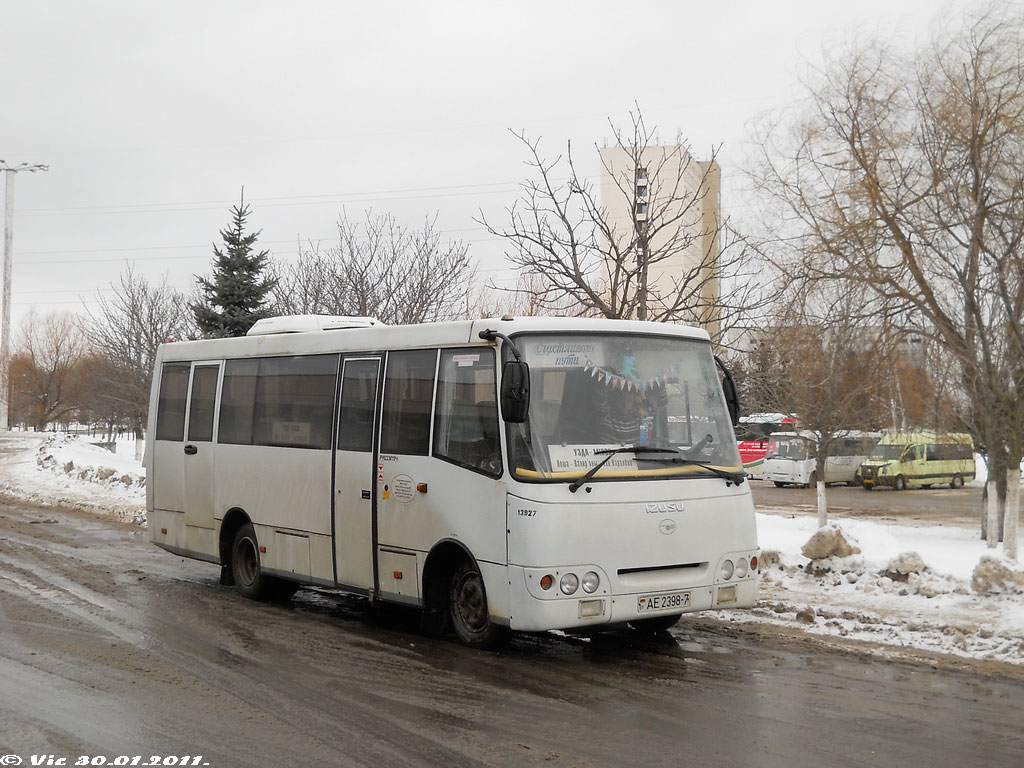 Минск, ГАРЗ А0921 "Радимич" № 013927