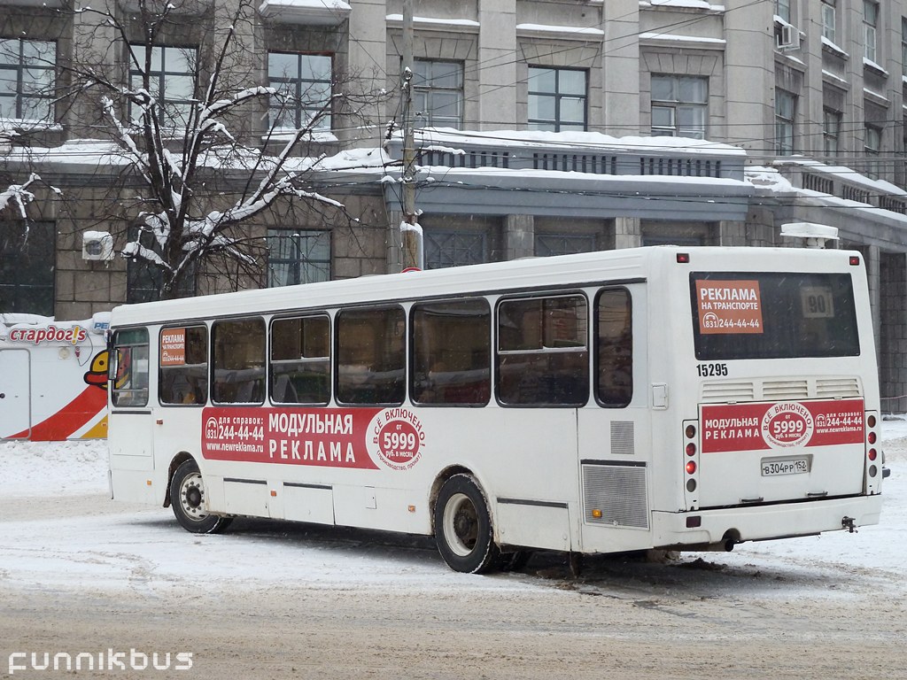 Нижегородская область, ЛиАЗ-5256.25 № 15295