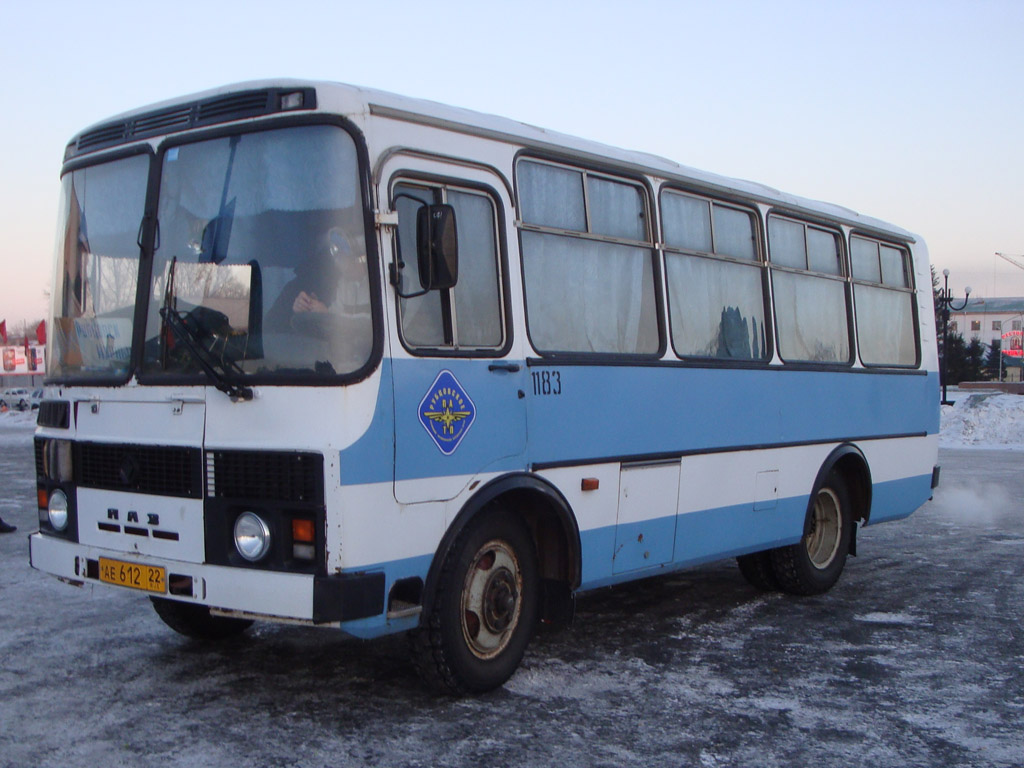 Автовокзал рубцовск. ПАЗ 320500. Автобус ПАЗ 32056. ПАЗ 320521. ПАЗ 3205 1979.