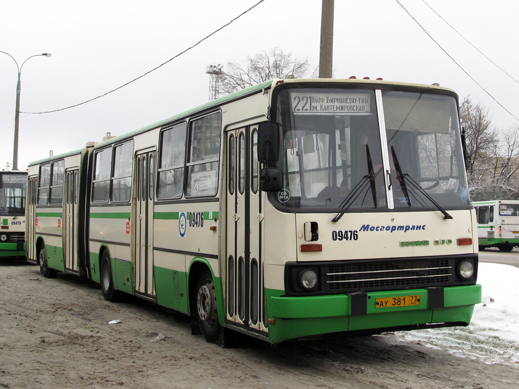 Москва, Ikarus 280.33M № 09476