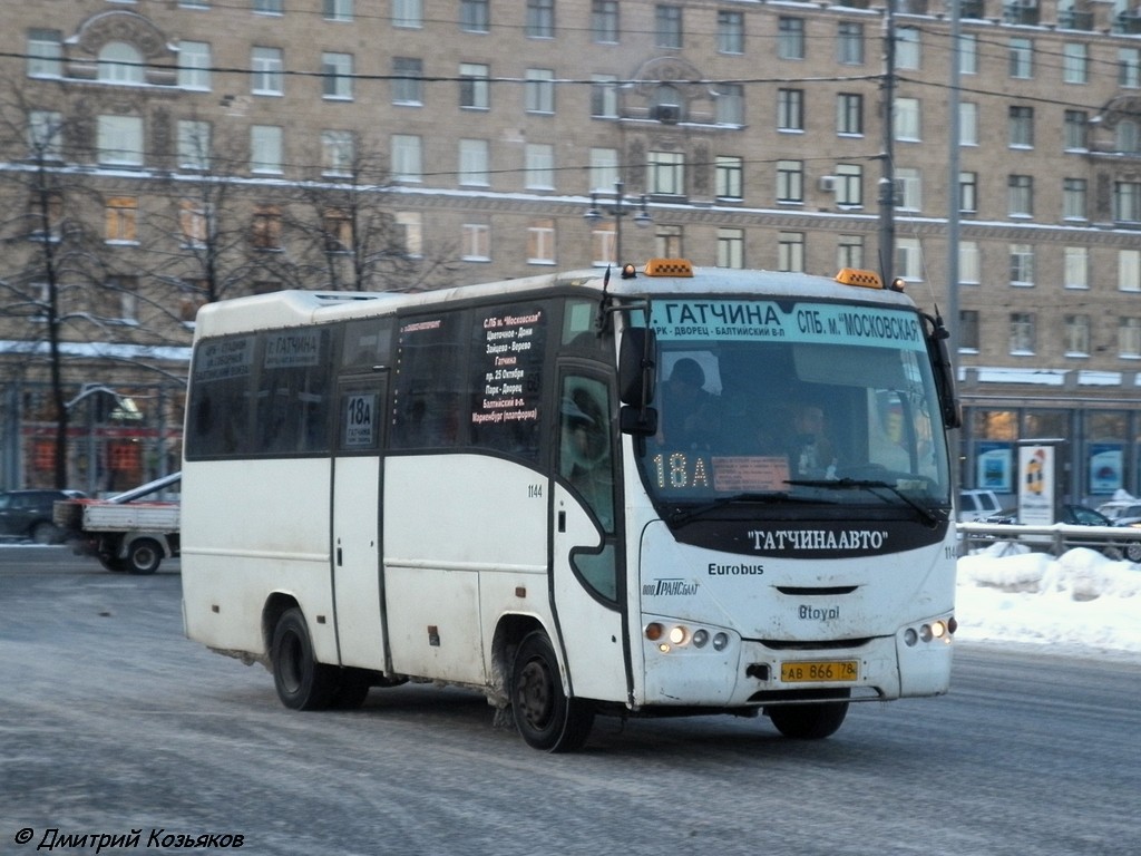 Ленинградская область, Otoyol E29.14 № 1144