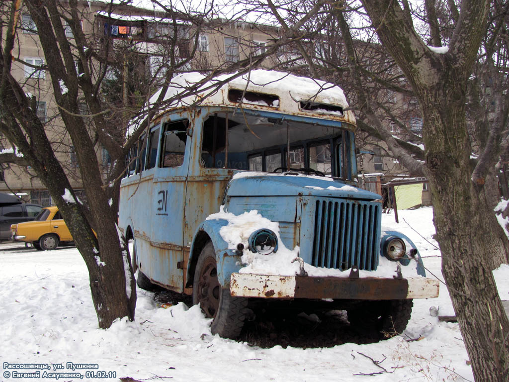 Полтавская область, КАвЗ-651Б № Р 3149 ПО; Полтавская область — Старые автобусы