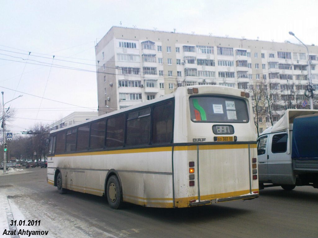 Μπασκορτοστάν, Arna M86BF # ЕО 303 02