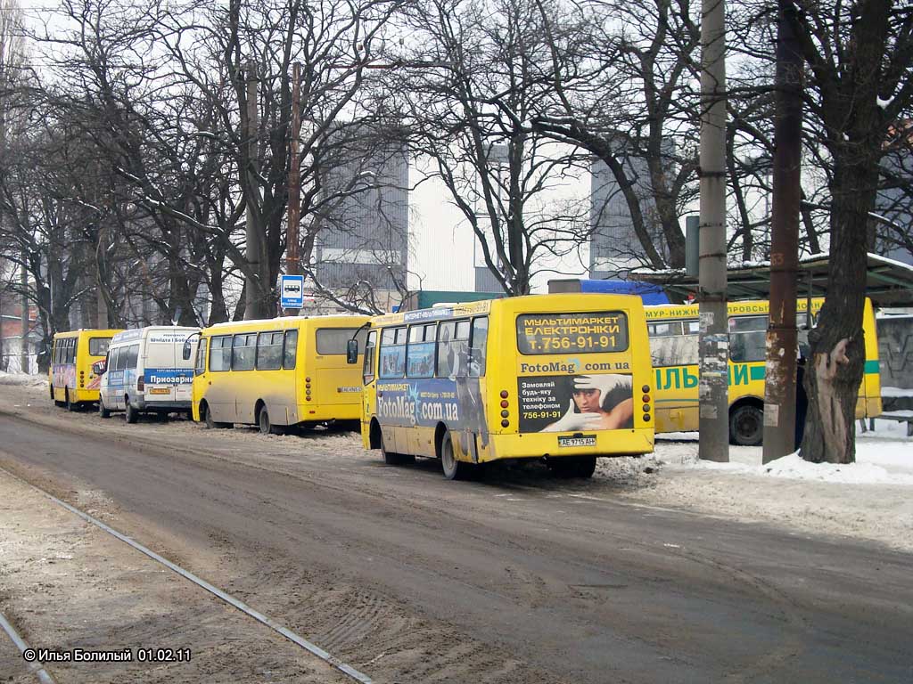 Днепропетровская область, Богдан А09201 (ЛуАЗ) № AE 9715 AH; Днепропетровская область — Разные фотографии