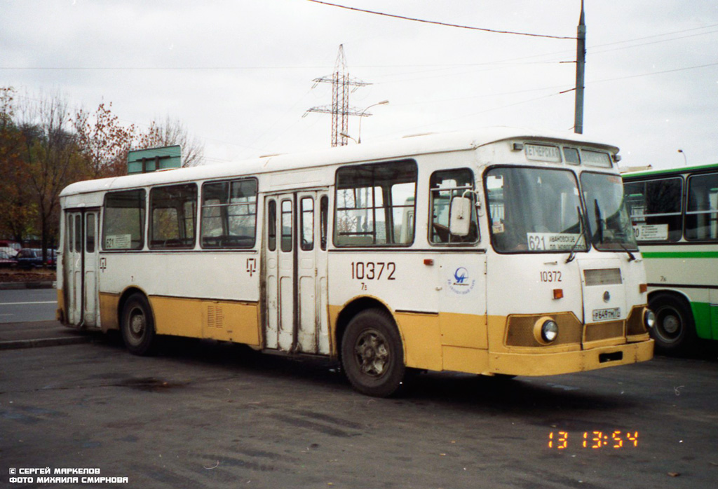 Москва, ЛиАЗ-677М № 10372