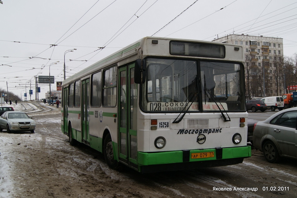 Москва, ЛиАЗ-5256.25 № 15258