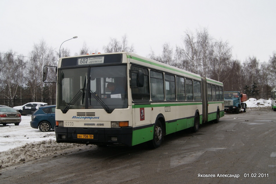 Москва, Ikarus 435.17 № 12233