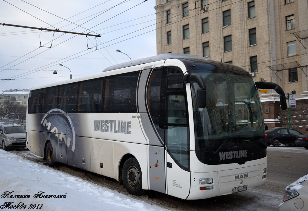 Москва, MAN R07 Lion's Coach RHC444 № Х 913 АО 190