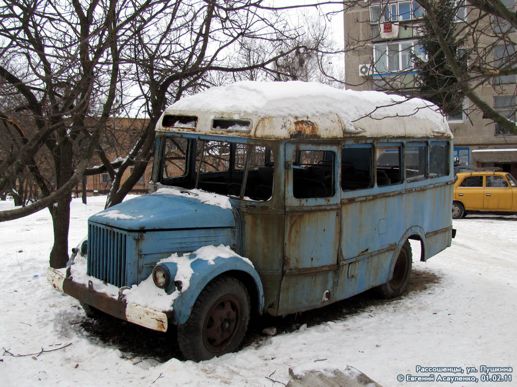 Полтавская область, КАвЗ-651Б № Р 3149 ПО