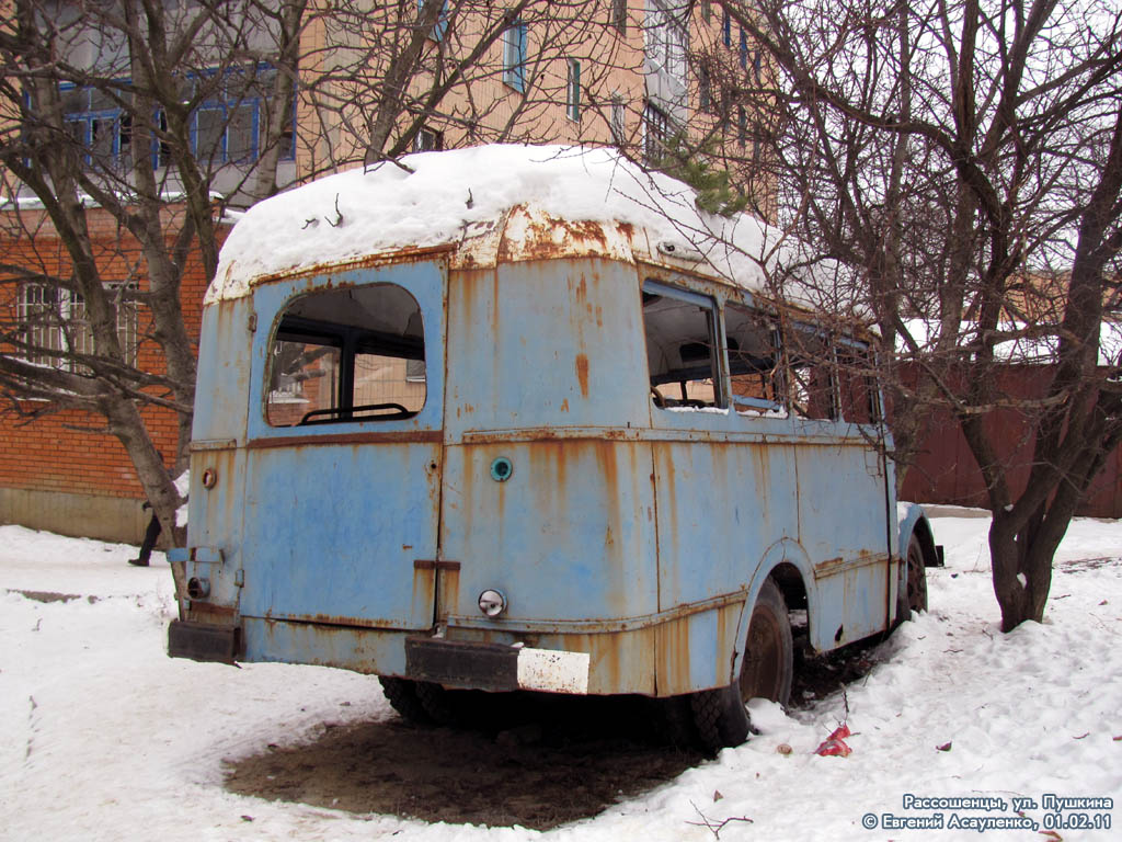 Полтавская область, КАвЗ-651Б № Р 3149 ПО