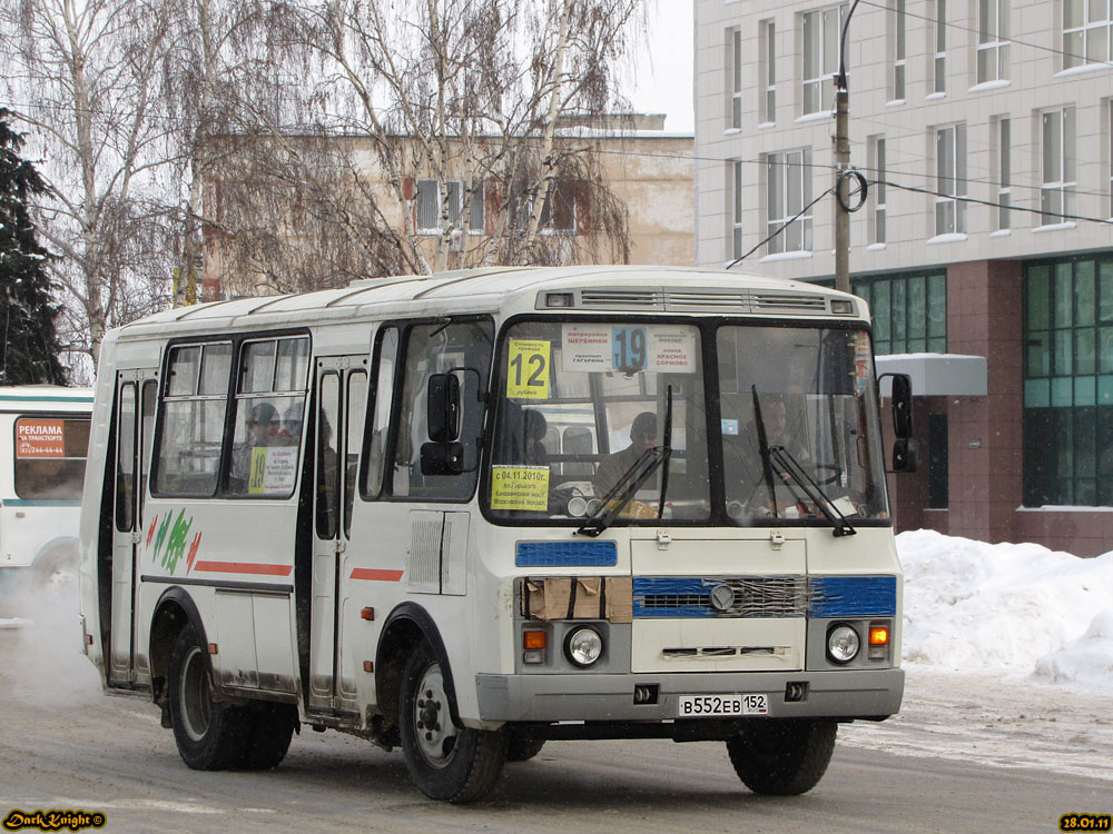 Нижегородская область, ПАЗ-32054 № В 552 ЕВ 152