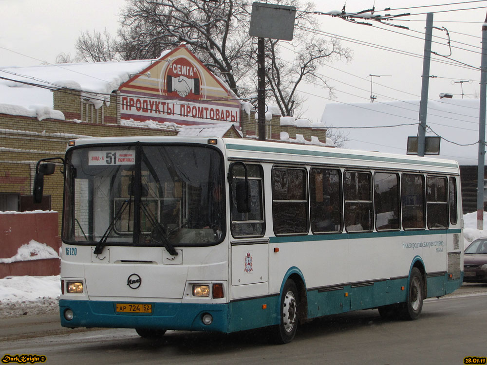 Нижегородская область, ЛиАЗ-5256.26 № 15120