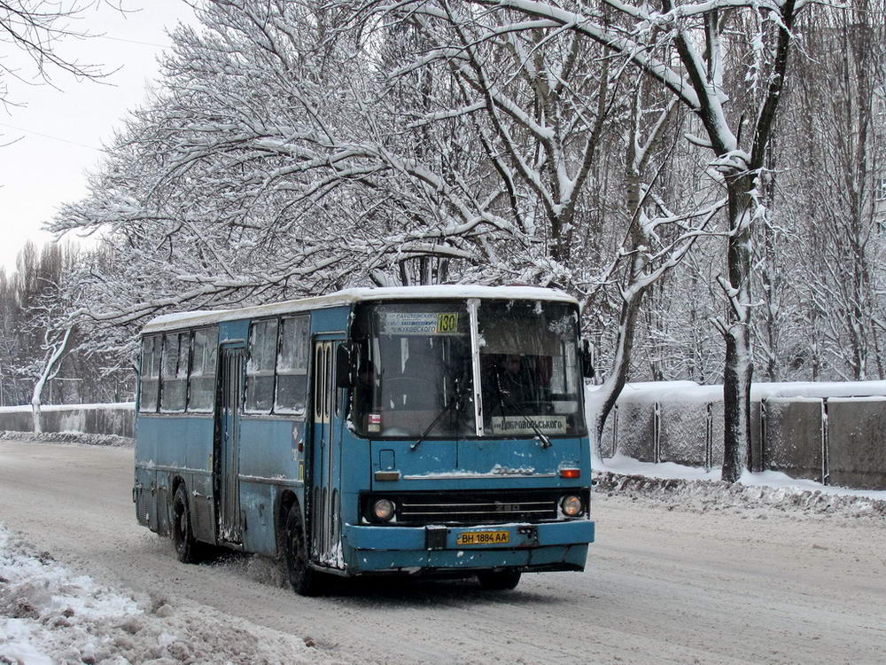 Одесская область, Ikarus 260 (280) № 2307