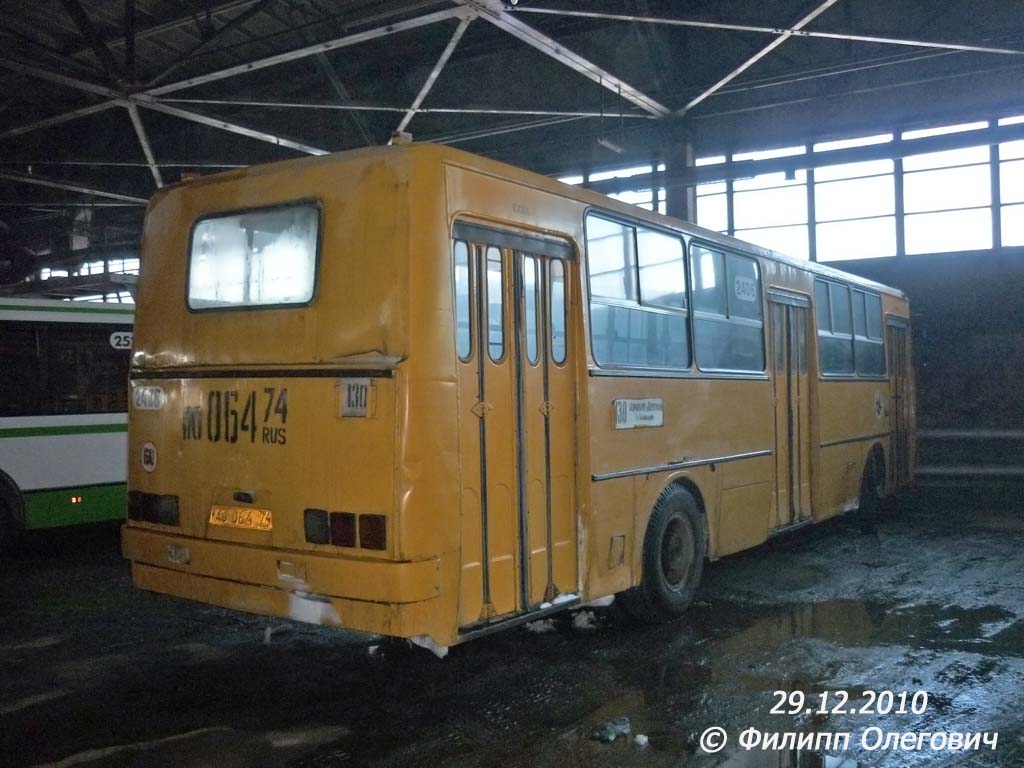 Челябинская область, Ikarus 260.37 № 2406