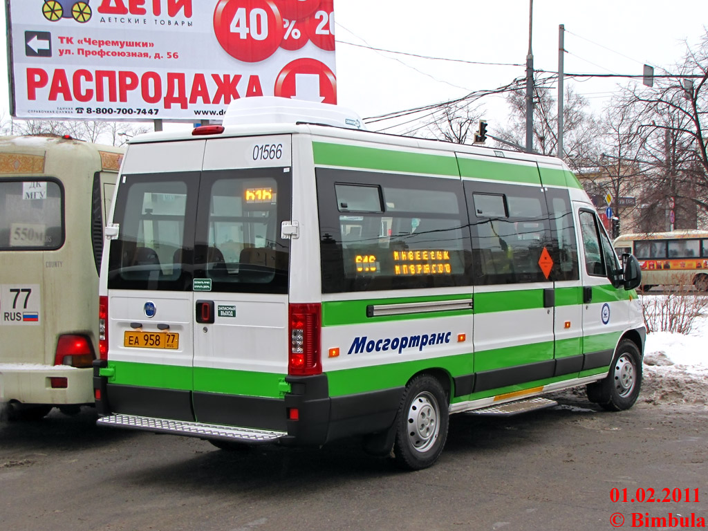 Москва, FIAT Ducato 244 CSMMC-RLL, -RTL № 01566