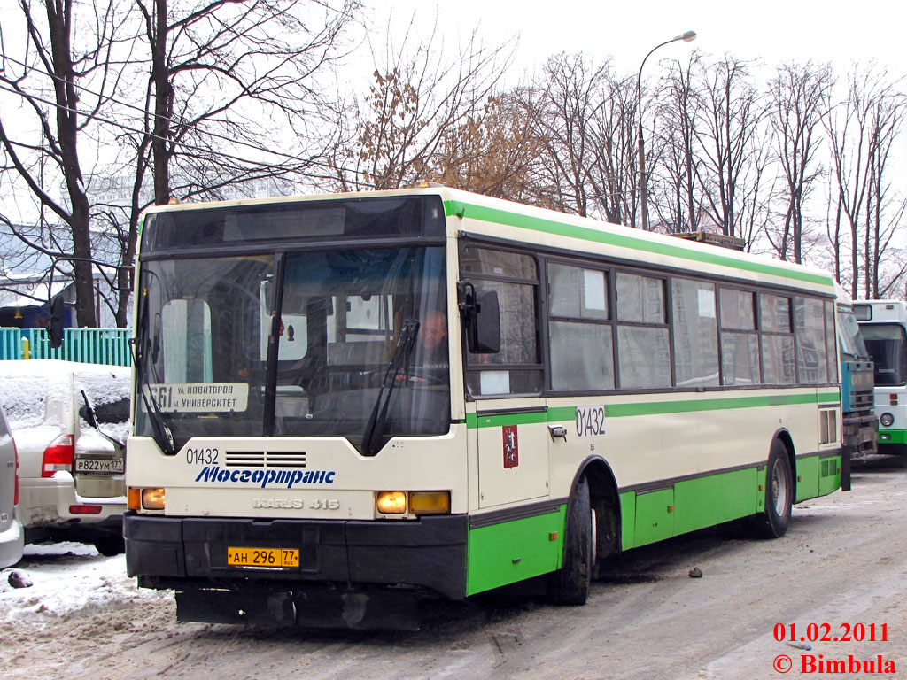 Москва, Ikarus 415.33 № 01432