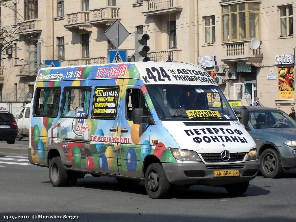 Санкт-Петербург, Mercedes-Benz Sprinter W904 408CDI № 13126