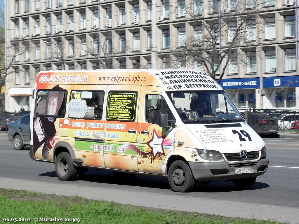 Санкт-Петербург, Mercedes-Benz Sprinter W904 408CDI № 13077