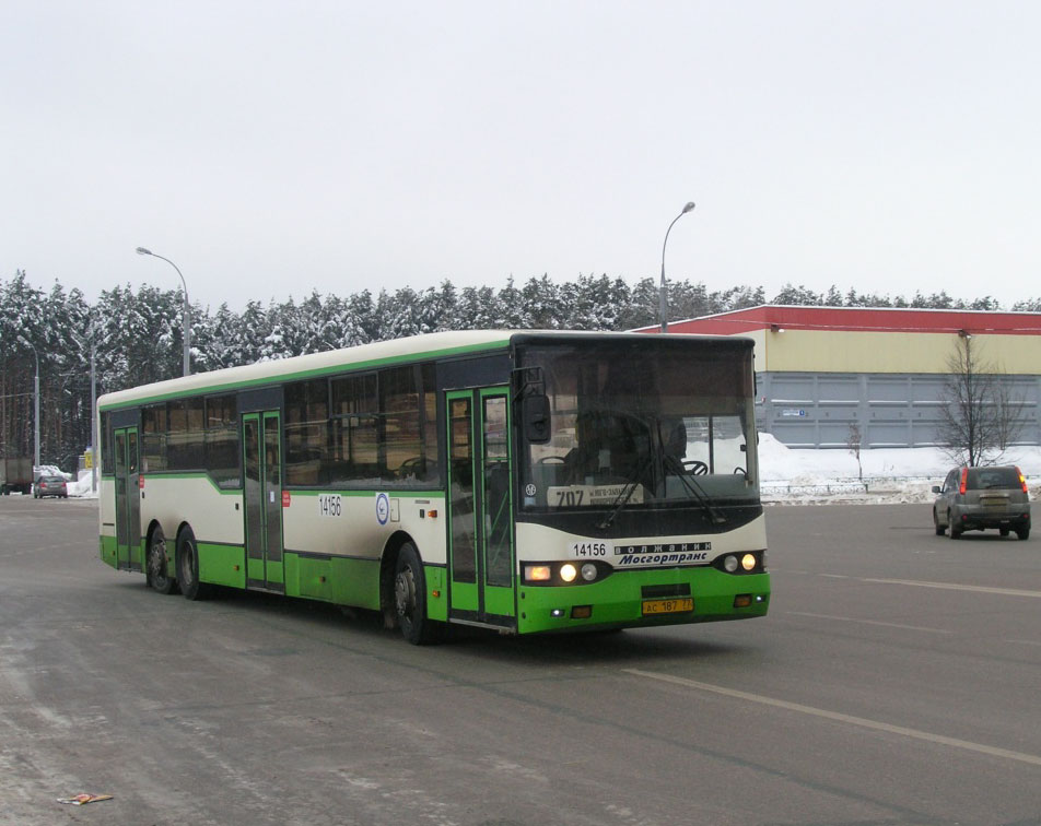 Москва, Волжанин-6270.00 № 14156