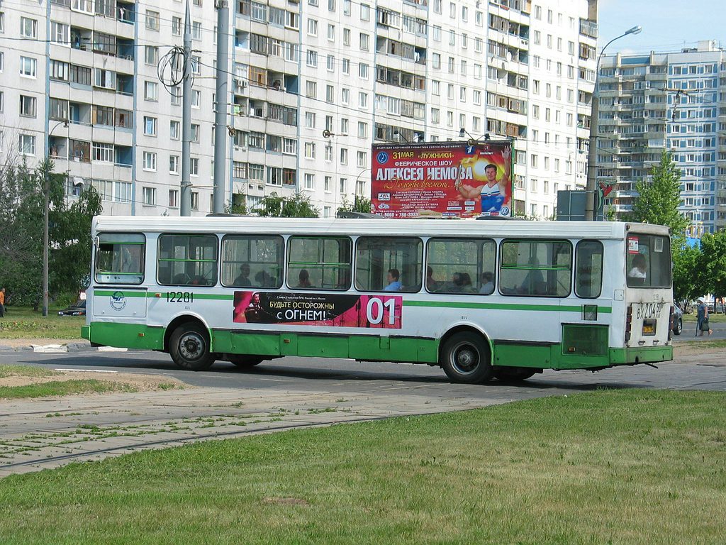 Moszkva, LiAZ-5256.25 sz.: 12281