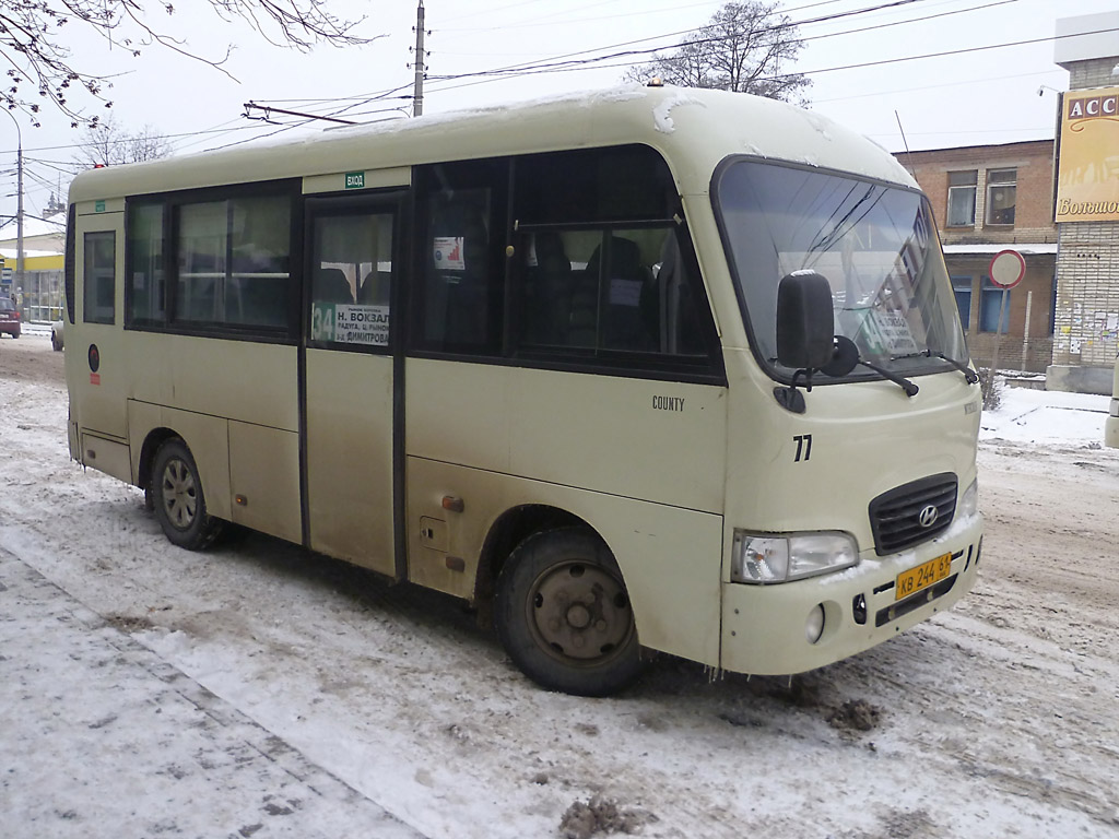 Rostower Gebiet, Hyundai County SWB C08 (RZGA) Nr. 77