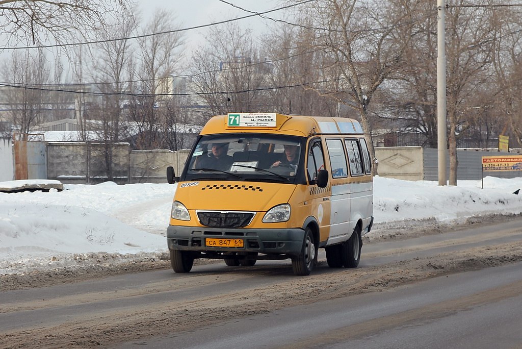 Ростовская область, ГАЗ-322131 (X78) № 007387