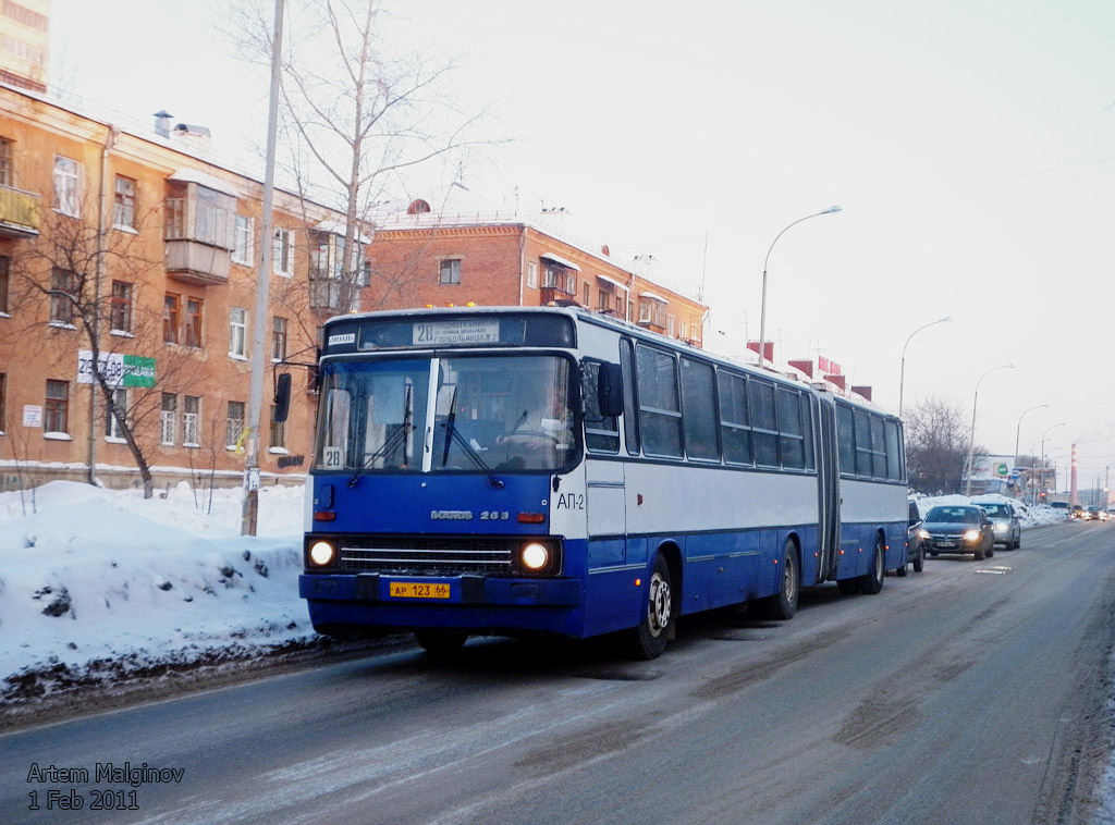 Свердловская область, Ikarus 283.10 № 799