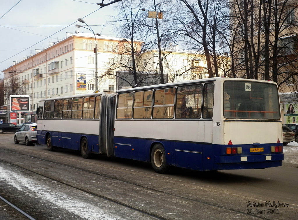 Свердловская область, Ikarus 283.10 № 1102