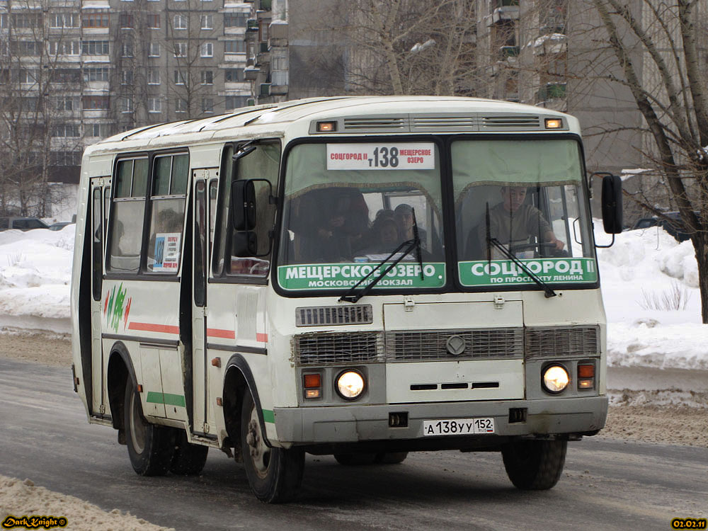 Нижегородская область, ПАЗ-32054 № А 138 УУ 152