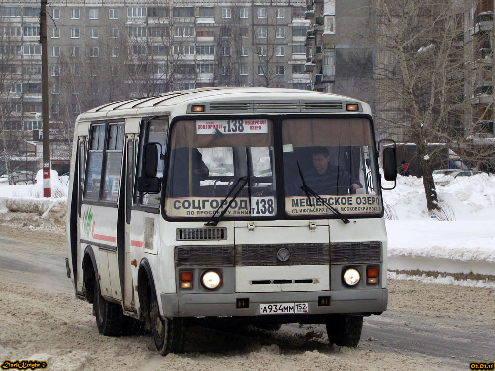 Нижегородская область, ПАЗ-32054 № А 934 ММ 152