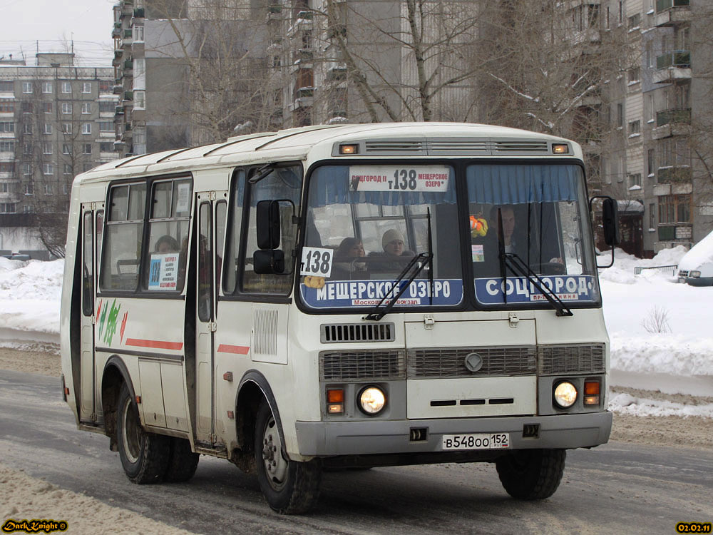 Нижегородская область, ПАЗ-32054 № В 548 ОО 152