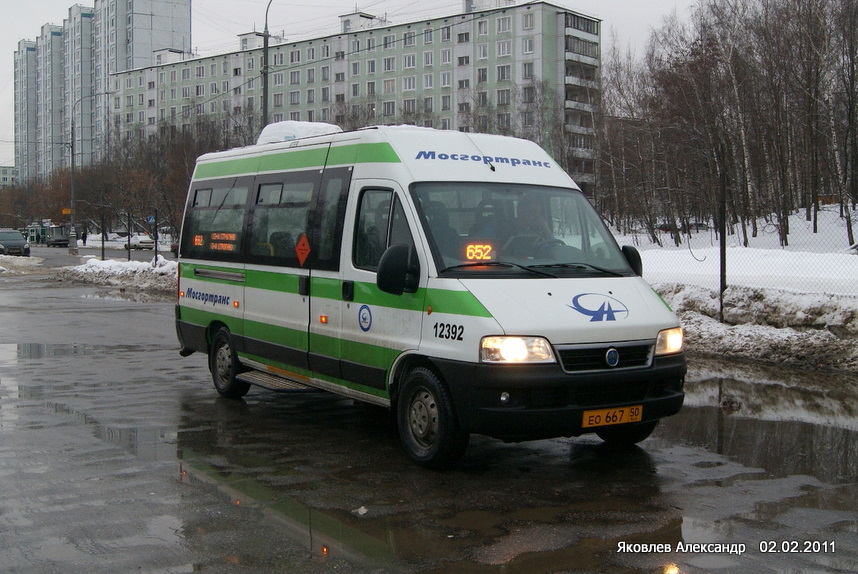 Москва, FIAT Ducato 244 CSMMC-RLL, -RTL № 12392