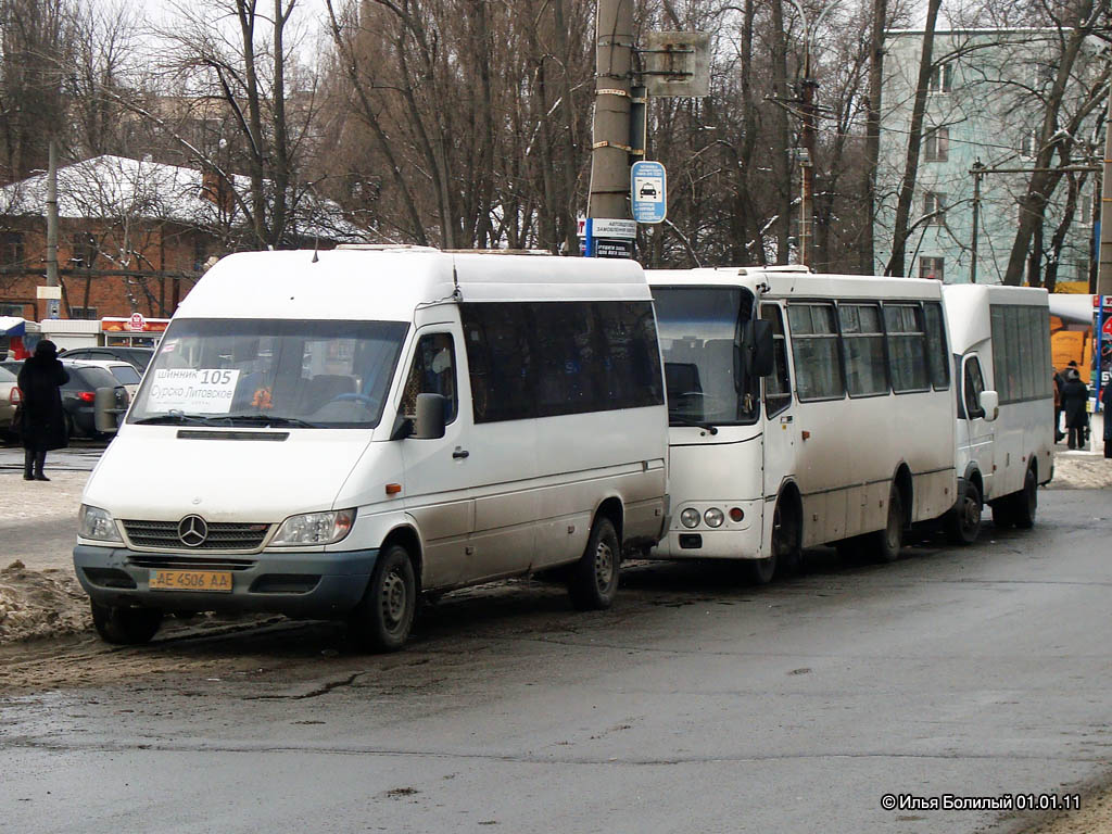 Днепропетровская область, Mercedes-Benz Sprinter W903 313CDI № AE 4506 AA; Днепропетровская область — Разные фотографии