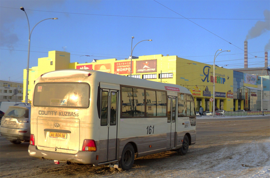 Кемеровская область - Кузбасс, Hyundai County Kuzbass № 161