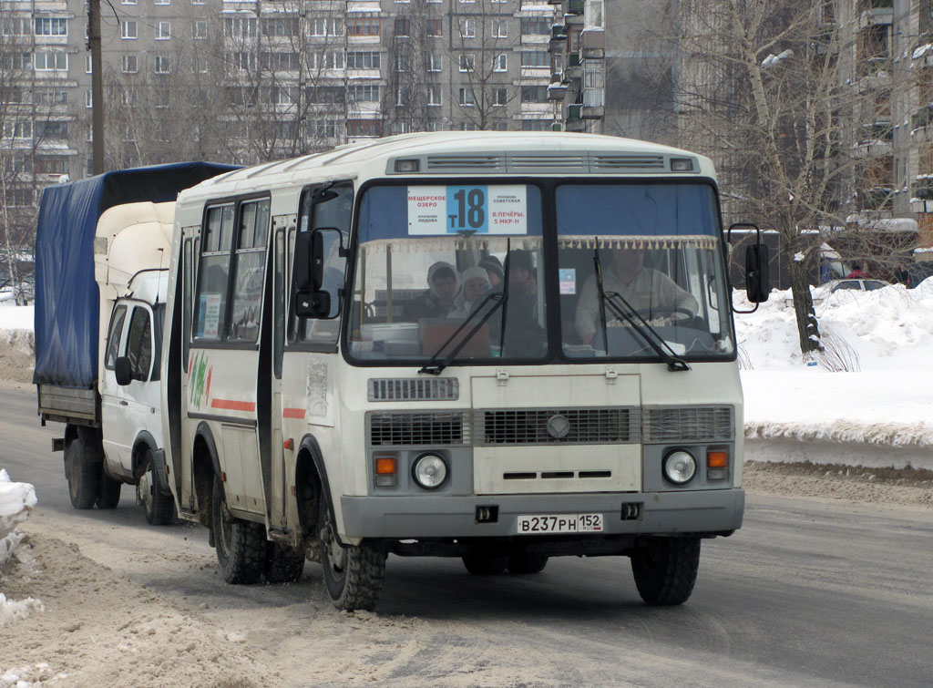 Нижегородская область, ПАЗ-32054 № В 237 РН 152