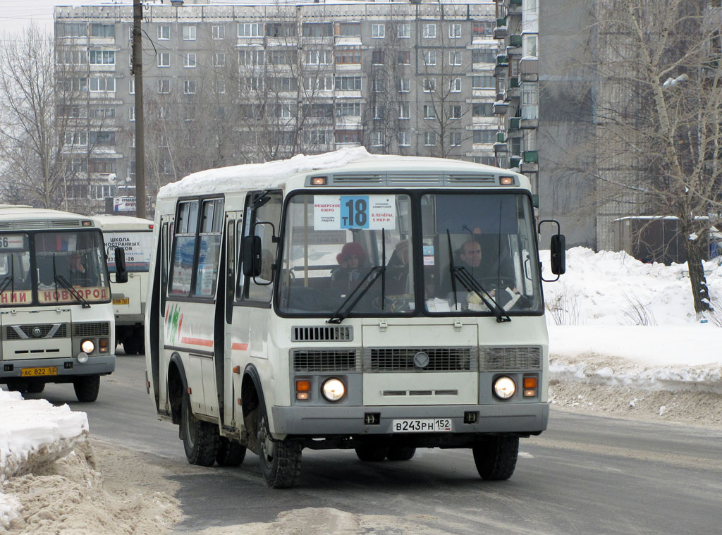 Нижегородская область, ПАЗ-32054 № В 243 РН 152