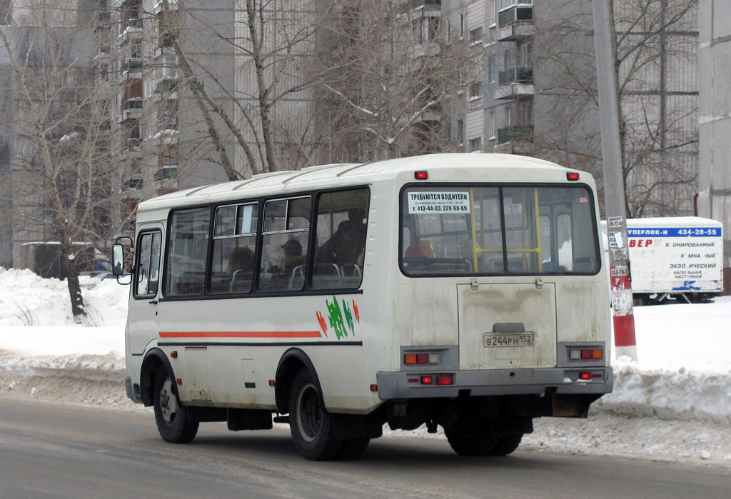 Нижегородская область, ПАЗ-32054 № В 244 РН 152