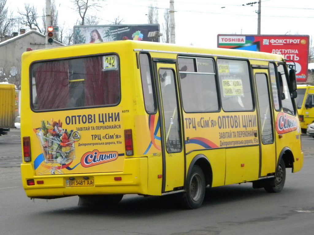 Oděská oblast, BAZ-A079.14 "Prolisok" č. 1407