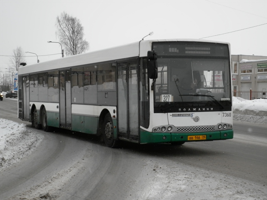 Санкт-Петербург, Волжанин-6270.06 