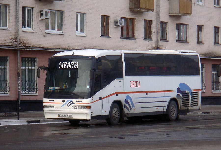 Харьковская область, Irizar Century 12.35 № AX 0938 CB