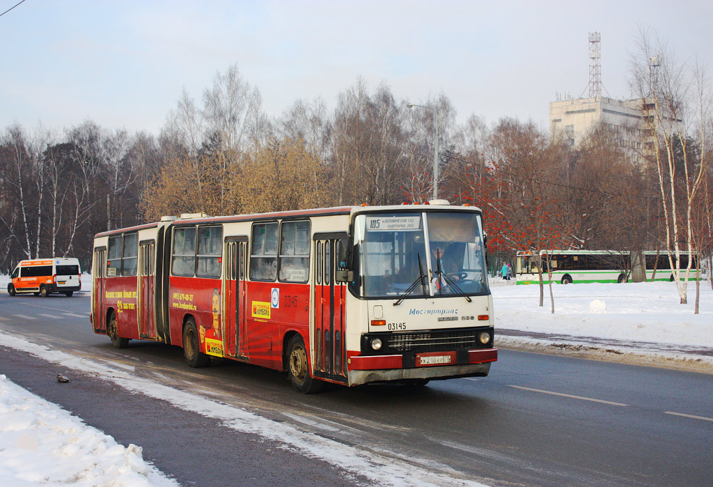 Москва, Ikarus 280.33M № 03145